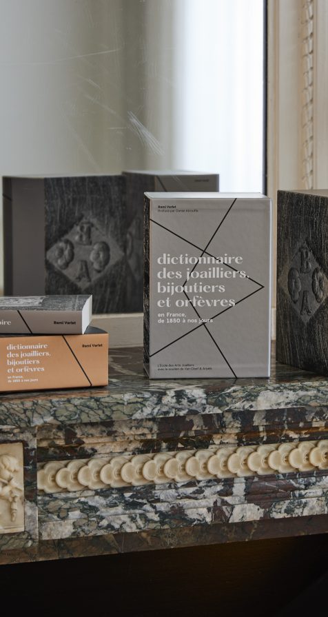 Dictionnaire des joailliers